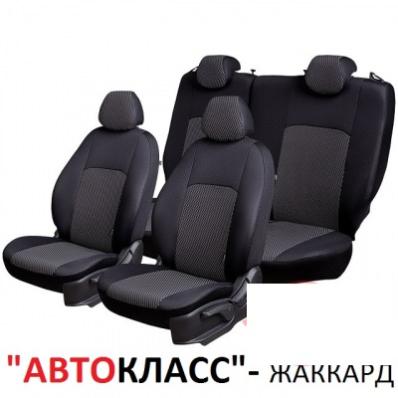 Чехлы на сидения для Mazda 3 (2003-2008) жаккард Автокласс